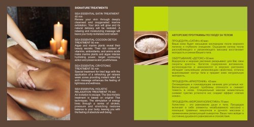 SPA brochure work - Rixos Hotel