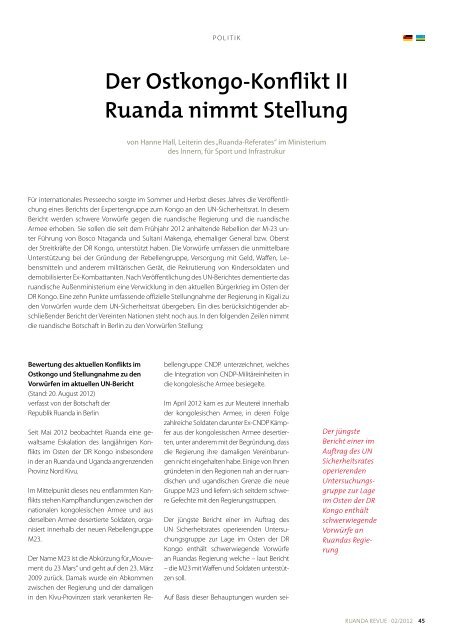 Jugend - Partnerschaft Ruanda