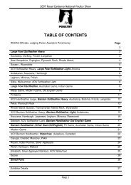 2007 Catalogue (PDF, 214kb)