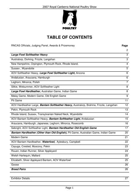 2007 Catalogue (PDF, 214kb)