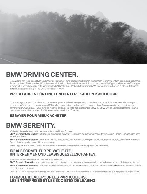 DAS BMW 1ER CouPé. lA BMW SéRiE 1 CouPé.