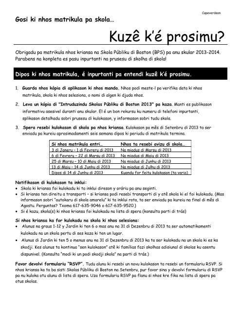 KuzÃª k'Ã© prosimu? - Countdown to Kindergarten