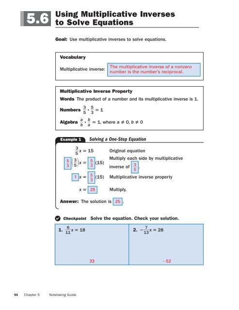 using-multiplicative-inverses-to-solve-equations-3