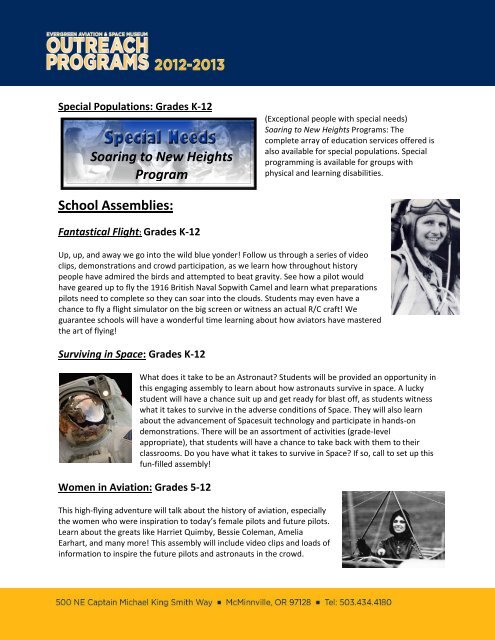 Educational Outreach Program - Evergreen Aviation & Space Museum