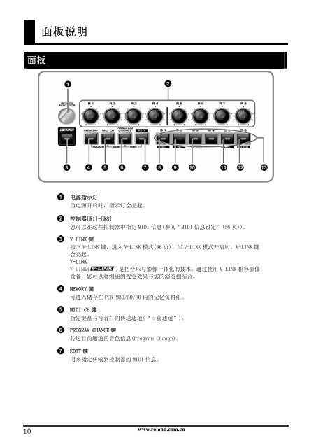 åæå¹¶å¼å§ä¸è½½