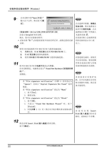 åæå¹¶å¼å§ä¸è½½