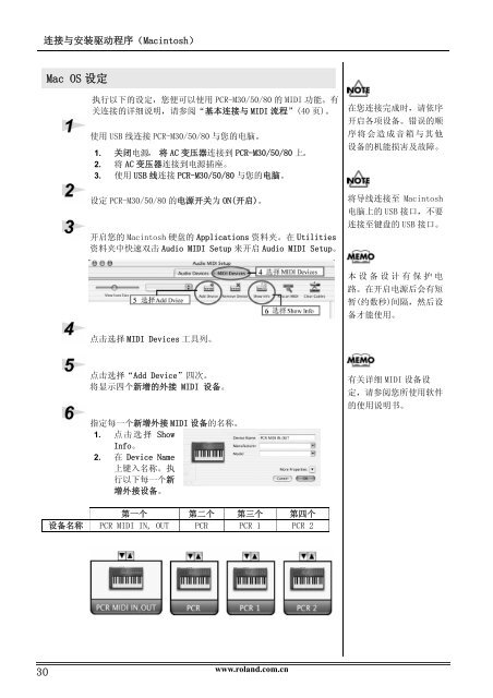 åæå¹¶å¼å§ä¸è½½