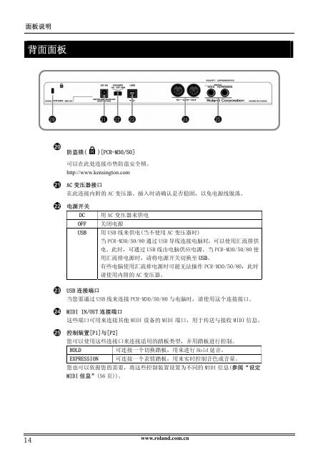 åæå¹¶å¼å§ä¸è½½