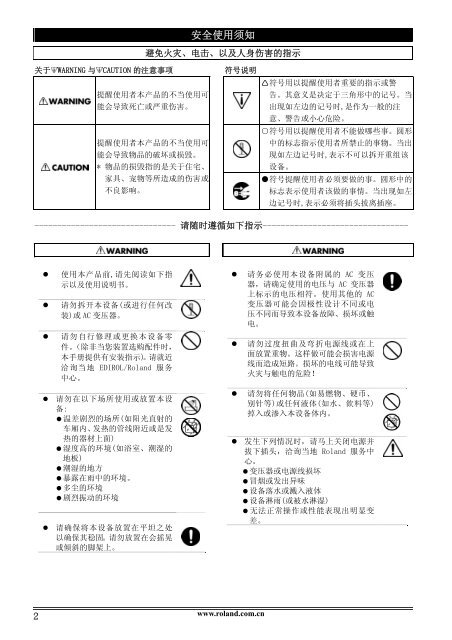 åæå¹¶å¼å§ä¸è½½