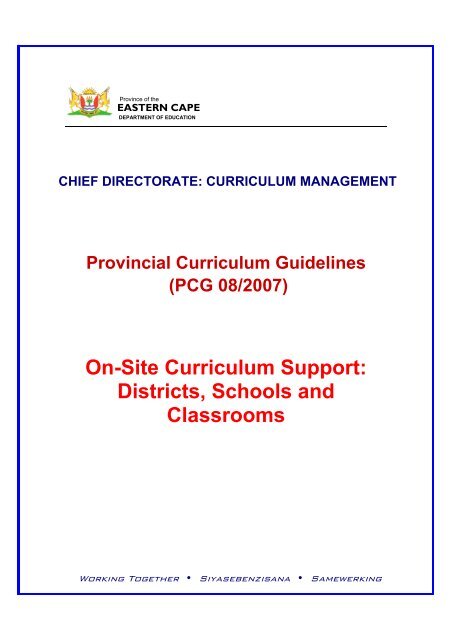 On-site Curriculum Support to Schools and Teachers