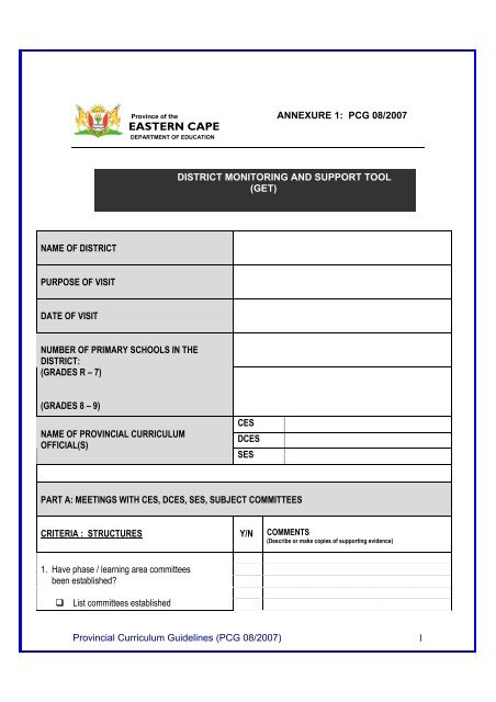 On-site Curriculum Support to Schools and Teachers