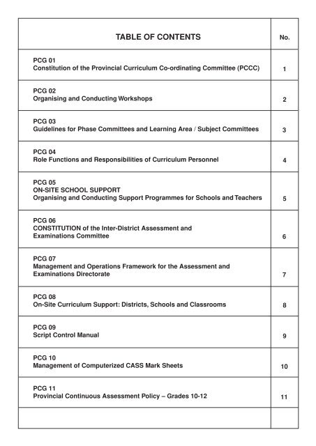 On-site Curriculum Support to Schools and Teachers