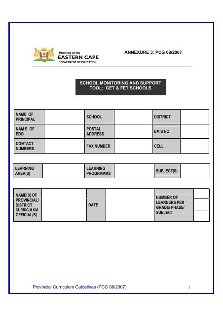 On-site Curriculum Support to Schools and Teachers