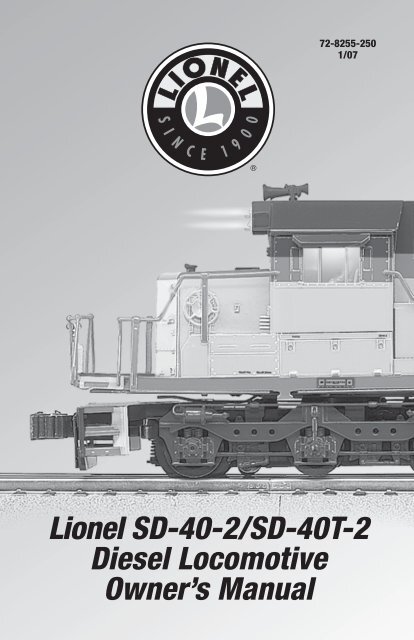 lionel train smoke switch location
