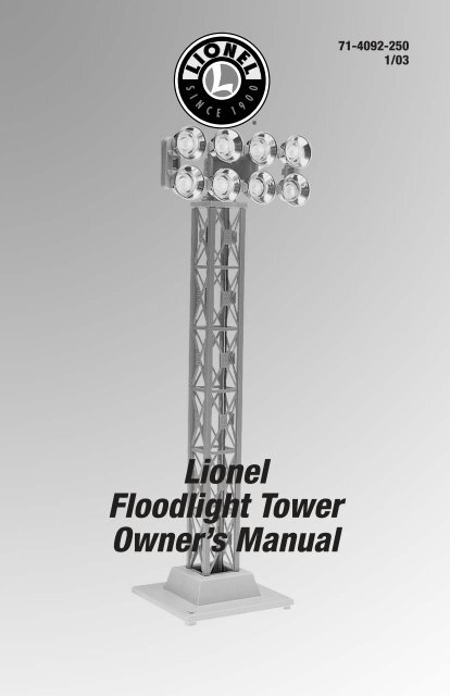Lionel floodlight tower sale