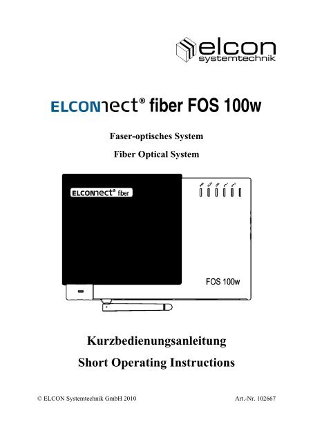 FOS 100w - Elcon Systemtechnik