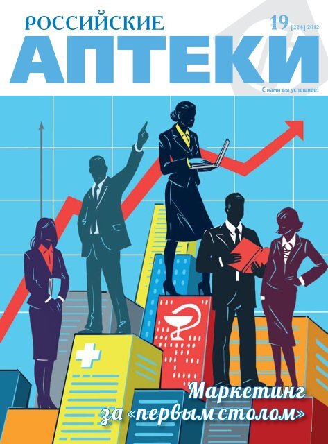 Ð¡ÐºÐ°Ñ‡Ð°Ñ‚ÑŒ - Ð Ð¾Ñ Ñ Ð¸