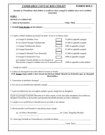 ROADS - 2011 Road Opening Licence Form for existing premises or ...