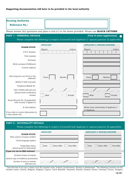 Application Form for Social Housing Support & Supporting Documents