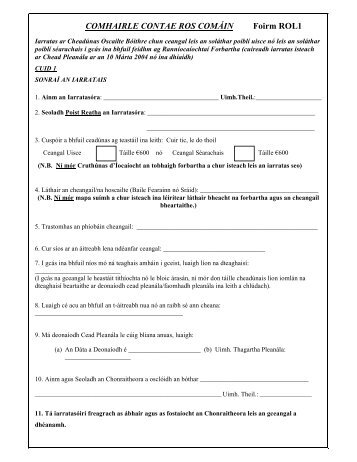 ROADS - 2011 Road Opening Licence Form for NEW development ...