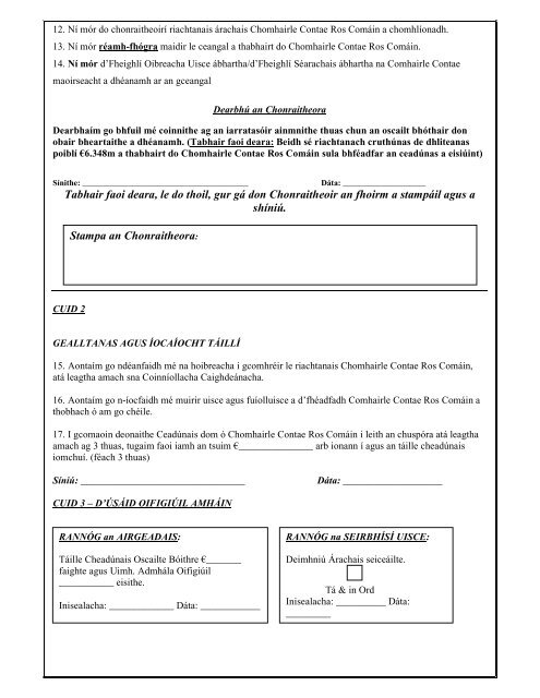 ROADS - 2011 Road Opening Licence Form for NEW development ...