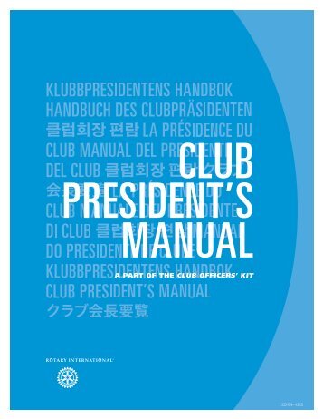 La présidence du club [222-FR] - Rotary International