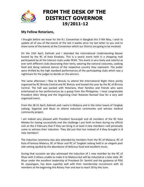 From the Desk of the District Governor 19/2011-12 - Rotary ...