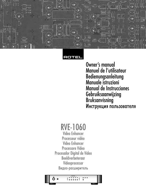 RVE-1060 - Rotel