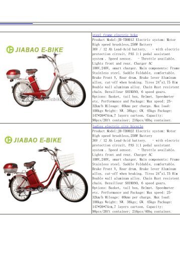 steel frame electric bike Product Model:JB-TDH01Z ... - Electric bikes