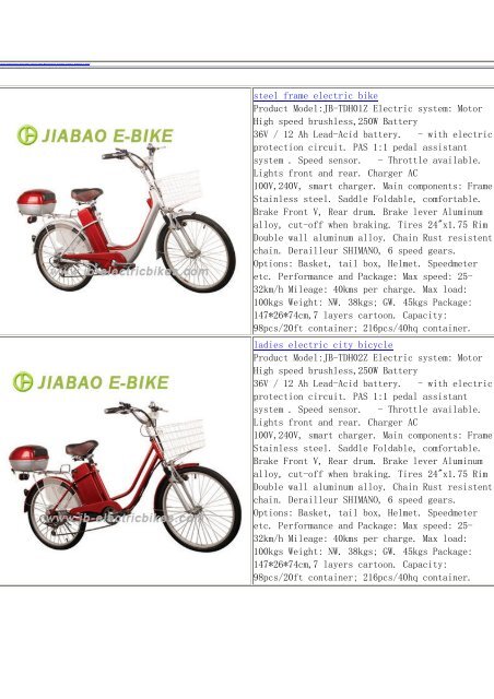 j&b bicycle