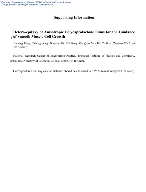 Supporting Information Hetero-epitaxy of Anisotropic ...