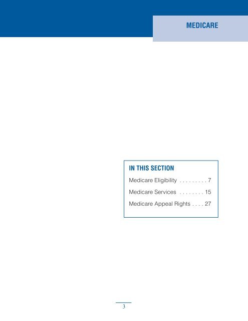 Navigating Medicare and Medicaid, 2005: Full Report