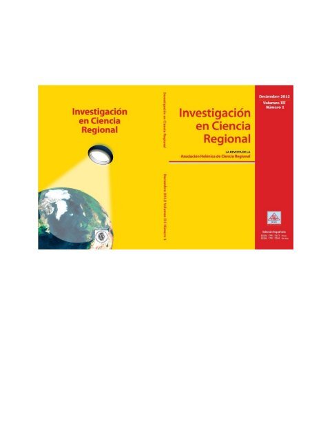 InvestigaciÃ³n en Ciencia Regional, Vol.III, (1), 2012