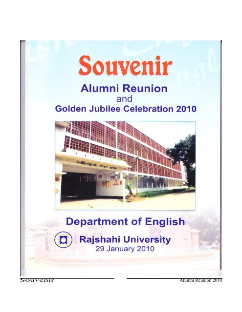 Souvenir Alumni Reunion 2010 Rajshahi University