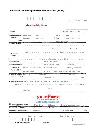 Registration Form - Rajshahi University