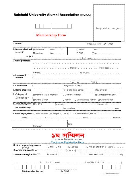 Registration Form - Rajshahi University