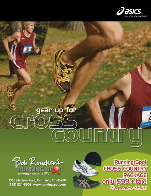 Bob roncker's running spot Clearance