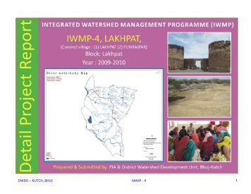 IWMP - 4 - Commissionerate of Rural Development Gujarat State