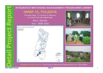 IWMP-15 - Commissionerate of Rural Development Gujarat State