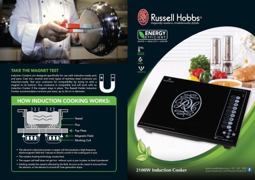 Russell hobbs clearance induction cooker