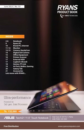 Ultra-performance - Ryans Computers