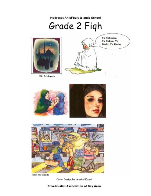 Grade 2 Fiqh Book (PDF) - Shia Multimedia