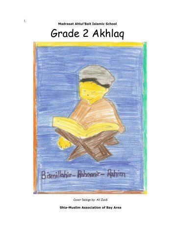 Grade 2 Akhlaq Book (PDF) - Shia Multimedia
