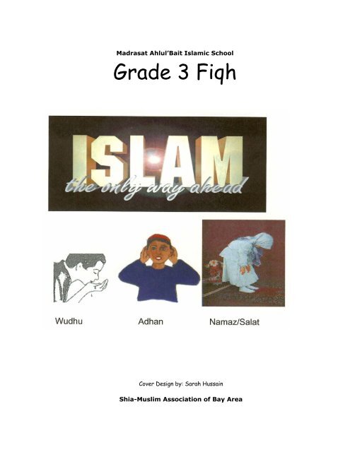 Grade 3 Fiqh Book (PDF) - Shia Multimedia