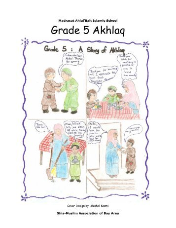 Grade 5 Akhlaq Book (PDF) - Shia Multimedia