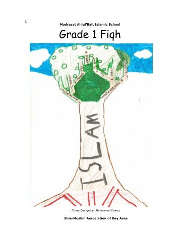 Grade 1 Fiqh Book (PDF) - Shia Multimedia