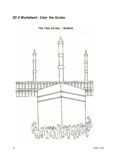 Grade 1 Fiqh Book (PDF) - Shia Multimedia