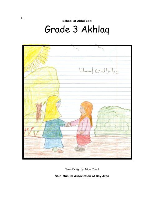 Grade 3 Akhlaq - Shia Muslim Association of Bay Area