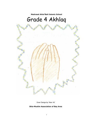 Grade 4 Akhlaq Book (PDF) - Shia Multimedia