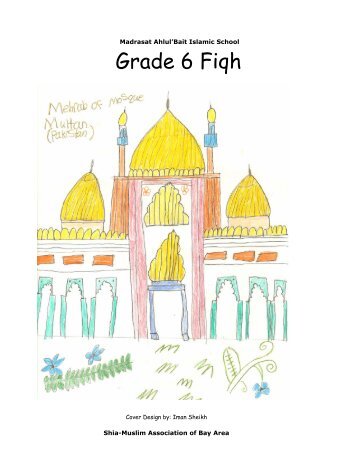 Grade 6 Fiqh Book (PDF) - Shia Multimedia